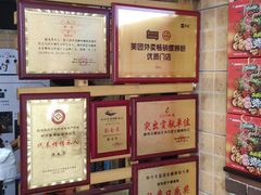 -西环肥仔螺蛳粉(总店)