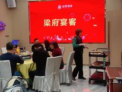 -丽景酒楼·佛山老字号(广佛智城店)