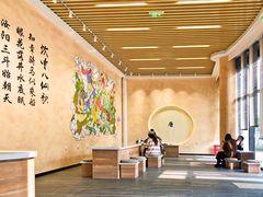 -瑞幸咖啡(清华科技园·唐诗主题店)