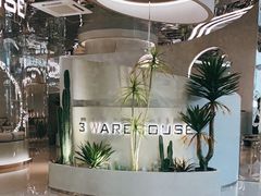 -3号仓库·创意中国菜(乐清正大广场店)