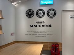-Blueglass酸奶(华贸购物中心店)