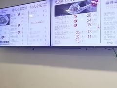 -不二心·鲜肉大包·海胆小笼汤包(二七广场店)