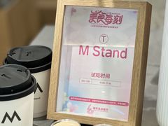 -杭州大厦LSE城市生活超市(杭州大厦店)