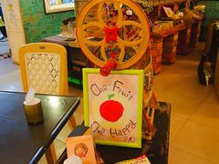 -Fresh Fruit Factory - Fruit Cuisine Restaurant
