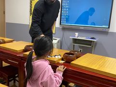 -弈海围棋学堂(夕照寺校区)