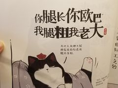 -阅西安新华书店(翠华南路店)