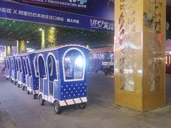 -时代奥城商业广场