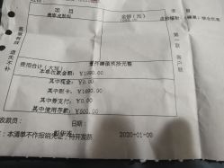 -上海玫瑰医疗美容医院
