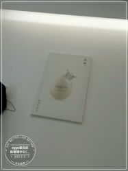 -agge蛋白医美