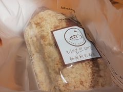 栗子面包-韩国利尔面包(桂林路店)