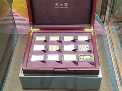 -湘当有味(宋诏桥一店)