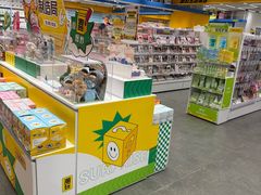 -KKV(上海月星环球港主力店)