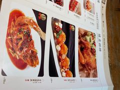 -弄堂里· 江南名肴(西湖龙井路店)