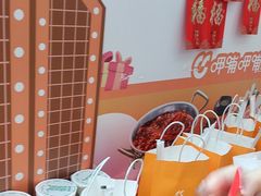 -呷哺呷哺(通辽万达店)