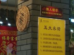 -佤家大院(南门店)