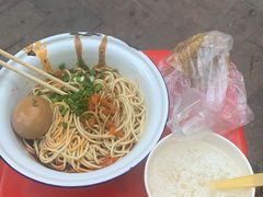 -肖记公安牛肉鱼杂馆· 省级非物质文化遗产(仁和路店)