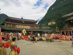 -中国傩城