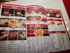 -欠火锅·水牛毛肚·团建聚餐·生日宴(何山路店)