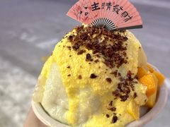 -周麻婆·川式小炒(泉州鲤城超越工业园店)