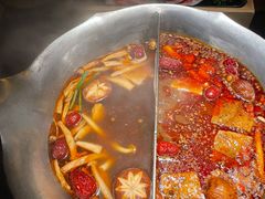 -湊湊火锅·茶憩(恒隆广场店)