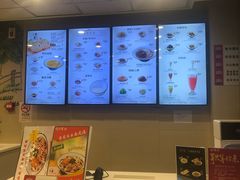 -咬不得高祖生煎·简餐(骆家庄店)