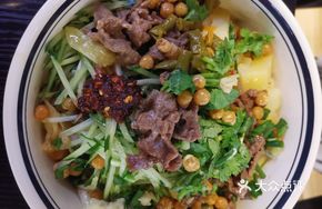 Spicy Beef Oil-Poured Noodles