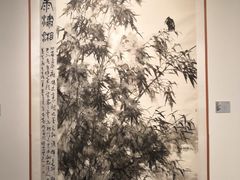 -江苏省美术馆(长江路新馆)