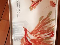 -奈雪的茶(星河城店)