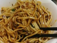 -牛王庙吳記怪味面(双楠店)