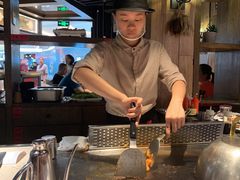 -盛焰铁板烧(王府井店)