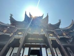-自贡市盐业历史博物馆