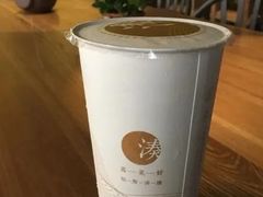 -湊湊火锅·茶憩(宁波天一广场店)