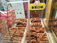 -桂发祥十八街麻花(和平路店)