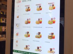 -麦当劳(杭州西湖银泰百货店)