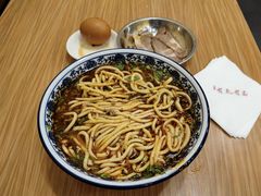 -有礼有面(知春路店)