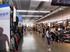 -迪卡侬(南二环店)