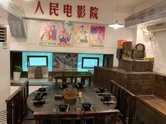 -小时候焗海鲜(鄞州万达店)