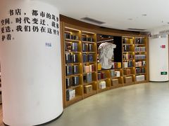 -新华书店(黄州大道店)