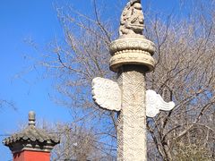 -北京石刻艺术博物馆(五塔寺)