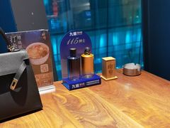 -树厨贵州菜(花果园购物中心店)