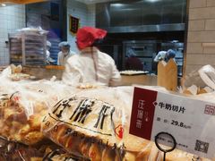 牛奶切l片-汪保来(杭州解放路店)