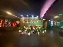 -中影国际影城(兰生大厦店)