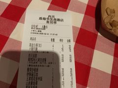 -西贝(华发商都店)