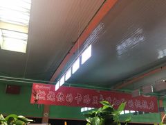 -四维羽毛球馆(北二中路店)