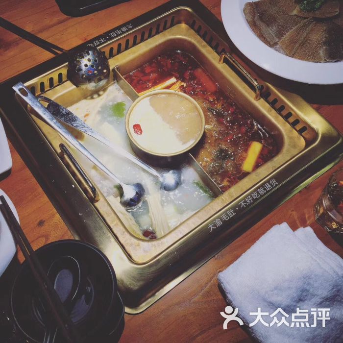 大渝火锅(吾悦广场店)图片 - 第1张
