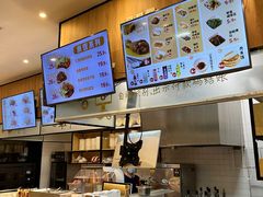 -十八汆·京味打卤面(酒仙桥店)