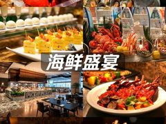 -厦门悦华酒店·绿庭主题自助餐厅