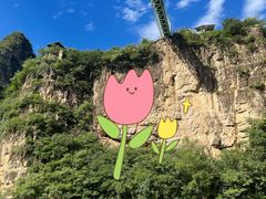 -龙庆峡风景区