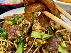 -易记皮肚面(明瓦廊店)
