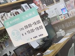 -柯达靓之彩影像网络(明瓦廊店)